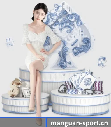 品牌创立 - 品牌成立元年,获得欧洲权威机构认证,正式开始全球化运营。 - manguantiyu